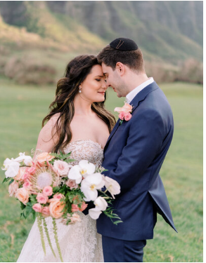 Capturing The Essence Of Small Hawaiian Weddings